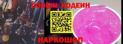 альфа пвп VHQ Ликино-Дулёво