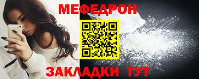 альфа пвп VHQ Ликино-Дулёво