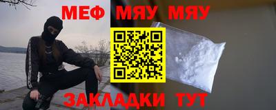 альфа пвп VHQ Ликино-Дулёво