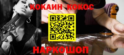 альфа пвп VHQ Ликино-Дулёво