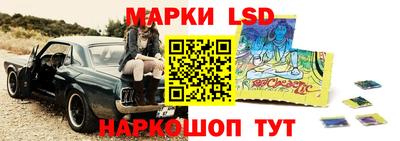 альфа пвп VHQ Ликино-Дулёво