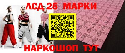 альфа пвп VHQ Ликино-Дулёво