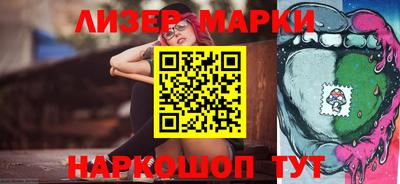 мефедрон VHQ Лесосибирск