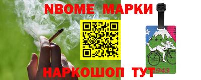 мефедрон VHQ Лесосибирск