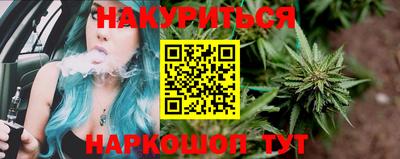 мефедрон VHQ Лесосибирск