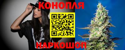 мефедрон VHQ Лесосибирск