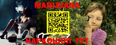 мефедрон VHQ Лесосибирск