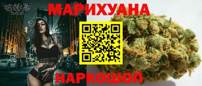 мефедрон мука Ливны