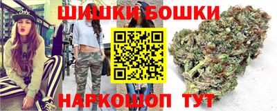 мефедрон VHQ Лесосибирск