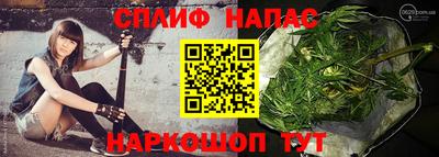 альфа пвп VHQ Ликино-Дулёво