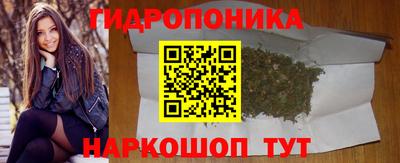 мефедрон VHQ Лесосибирск