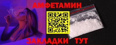 альфа пвп VHQ Ликино-Дулёво