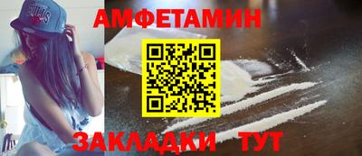 мефедрон VHQ Лесосибирск