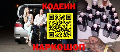 мефедрон мука Ливны