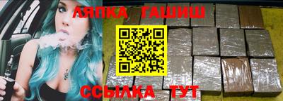 мефедрон VHQ Лесосибирск