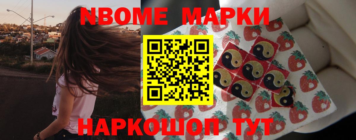 ссылка на мегу зеркало  Вход с VPN  ЛСД экстази ecstasy  ЛСД экстази  Усинск  Лсд 25 экстази ecstasy 